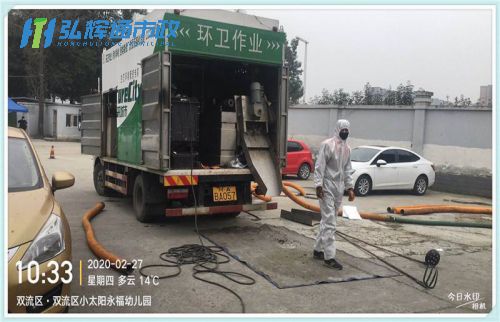 浙江污水污水净化压干