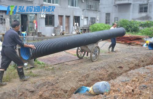 浙江管道改造
