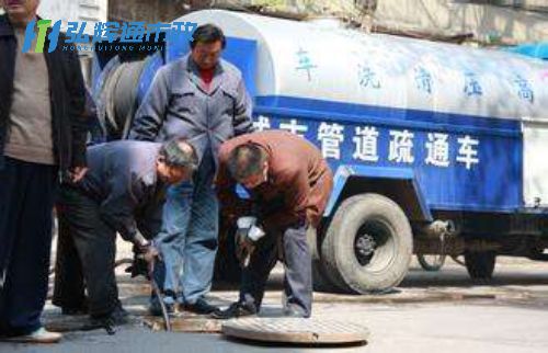 浙江抽粪