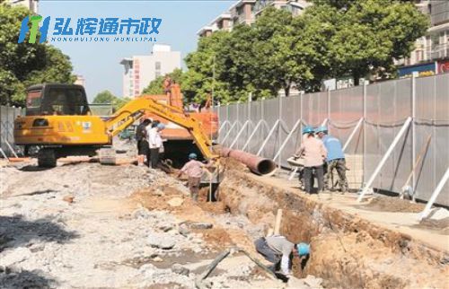 浙江管道改造