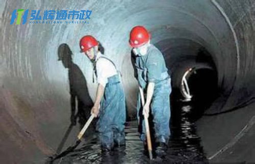 浙江管道清淤