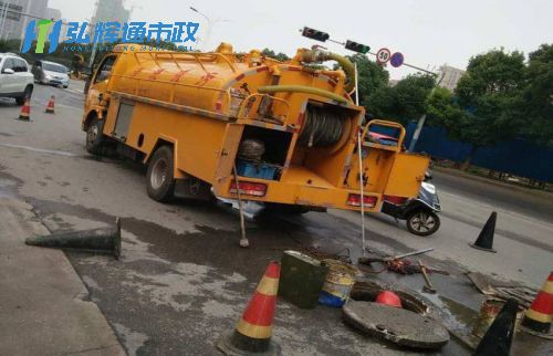 浙江管道清洗疏通
